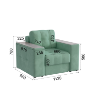Кресло Виконт, Мятный Кресло Виконт, Мятный