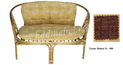 Диван двухместный RJG-Bahama (Ротанг №4, ткань синяя)