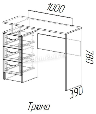 Трюмо Эра (Венге/Сосна лоредо)