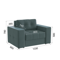 Кресло кровать Нави