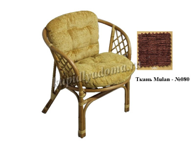 Кресло RJG-Bahama (Ротанг №4, ткань Mulan 080)