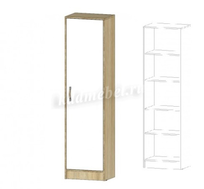 Пенал Буратино (Дуб сонома/Белый)