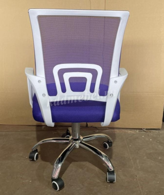 Кресло офисное BM-520M (Фиолетовый/Белый)