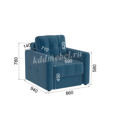 Кресло Брэй