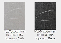 Пенал высокий В4П2 кухня Контемп (Дуб сонома/Мрамор лайт)