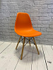 Стул обеденный GH-800 (Оранжевый)