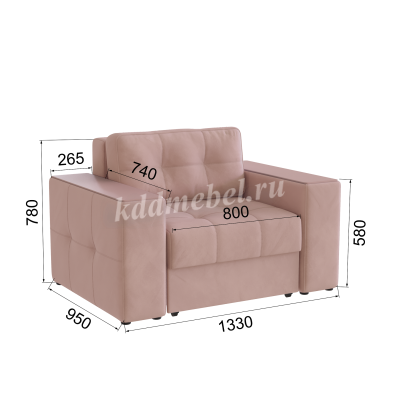 Кресло-кровать Виконт (Пыльная роза/Пудра)