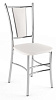 Стул обеденный Галактика (Белый)