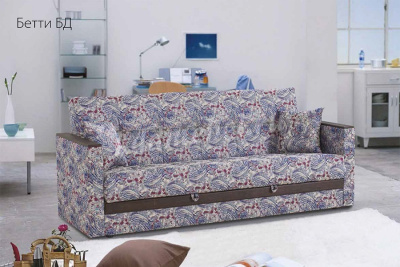 Диван-кровать Бетти БД (1 кат.)