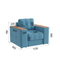 Кресло Виконт, Светло-голубой