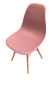 Стул обеденный BMH-A305 Мини (Ягодный)