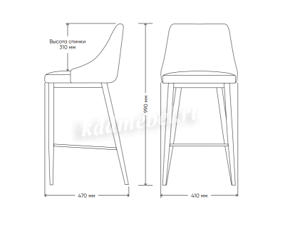 Стул полубарный Ками (Кремово-дымчатый/Черный)