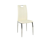 Стул обеденный F-77 хром (Кремовый)