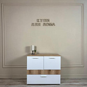 Комод Геометрия-8 (Белый/Делано светлый)